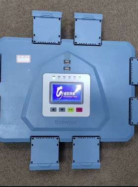 路测工具可变模块自动路测系统MBOS -TD-4MP-5.1-议价