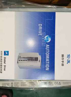 伦茨9300标准型伺服控制器，型号EVS9322-ES，-议价