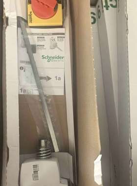 25年出厂 IC65黑色手柄 A9A27005 原-议价