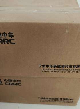 中车超级电容 MDCL0500C0-0016R0SHG，-议价