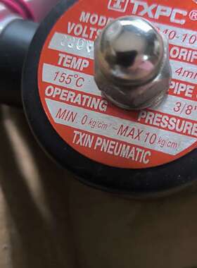 TXPC电磁阀耐高温2S-040-10，304不锈钢，3-议价