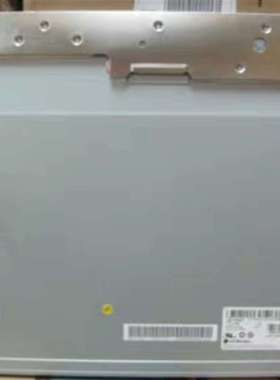 17寸 LM170E03TLJ5/J7/M170E8-L-议价