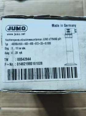 402050/000-493-405-613-20-61/000 久茂  dTRANS p31  A41*