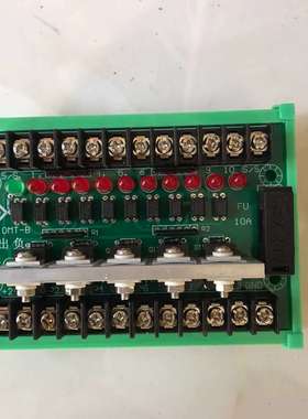 SL-10Mt-BPLC放大器，10路，现货一个的，-议价