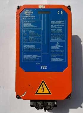 HBC海希FSE722接收器，现货实拍，成色见图，感兴趣-议价