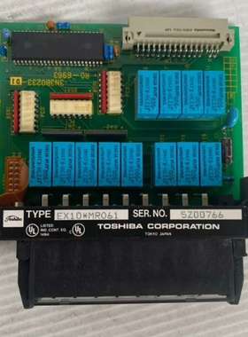 东芝RO61 EX10*MR061输出模块12点4点继电器普-议价；