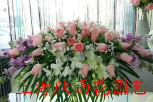 签到台花 会议台花 主席台花 桌花 演讲台花 上海鲜花店 市区包邮