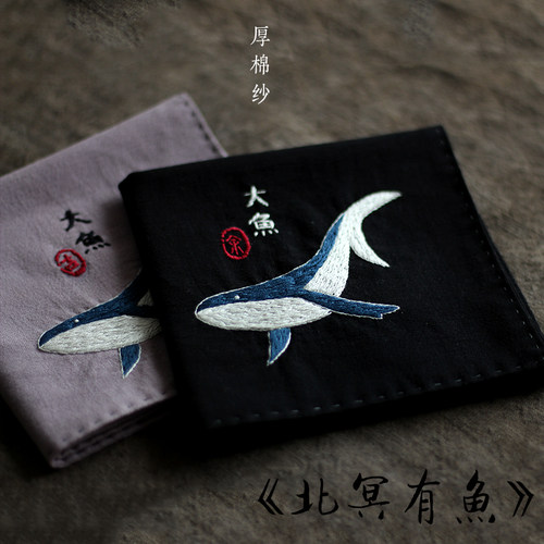 diy刺绣吸汗随身全棉材料手帕
