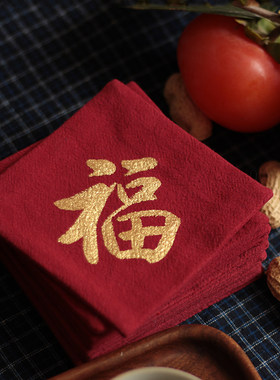 神驰工作室纯棉布艺杯垫包邮