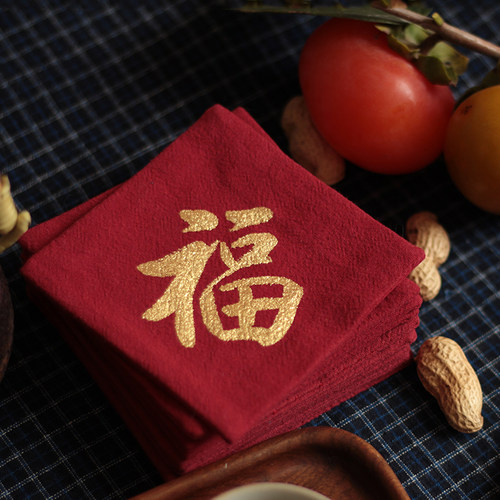 神驰工作室纯棉布艺杯垫包邮
