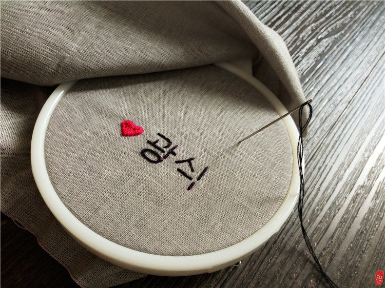 【来图定制】自定义图刺绣diy材料包 字专拍