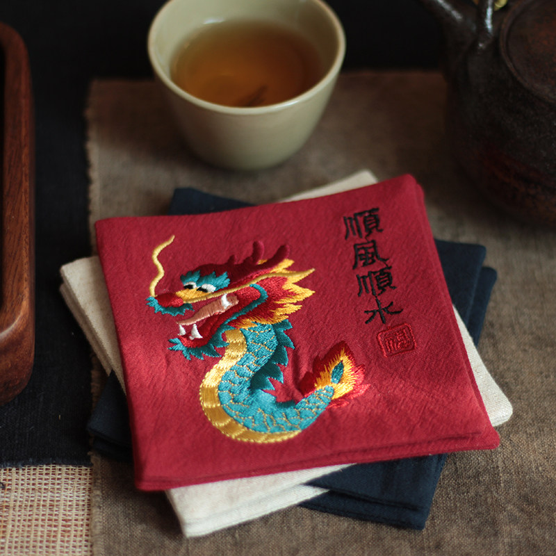 顺风顺水小青龙 茶杯垫 茶巾刺绣布艺托盘隔热垫新年中国风礼物,餐饮具,茶巾,淘宝优惠券,粉丝福利购,淘宝优惠卷