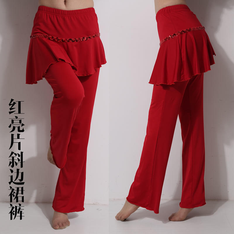 广场舞裙裤夏秋季新款舞蹈服装成人女牛奶丝亮片中腰长裤子喇叭裤,运动/瑜伽/健身/球迷用品,广场舞裤,淘宝优惠券,粉丝福利购,淘宝优惠卷