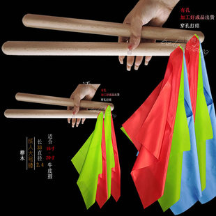 七色彩带大鼓棒牛皮鼓实木鼓棒成人大鼓龙鼓战鼓威风锣鼓鼓锤鼓槌