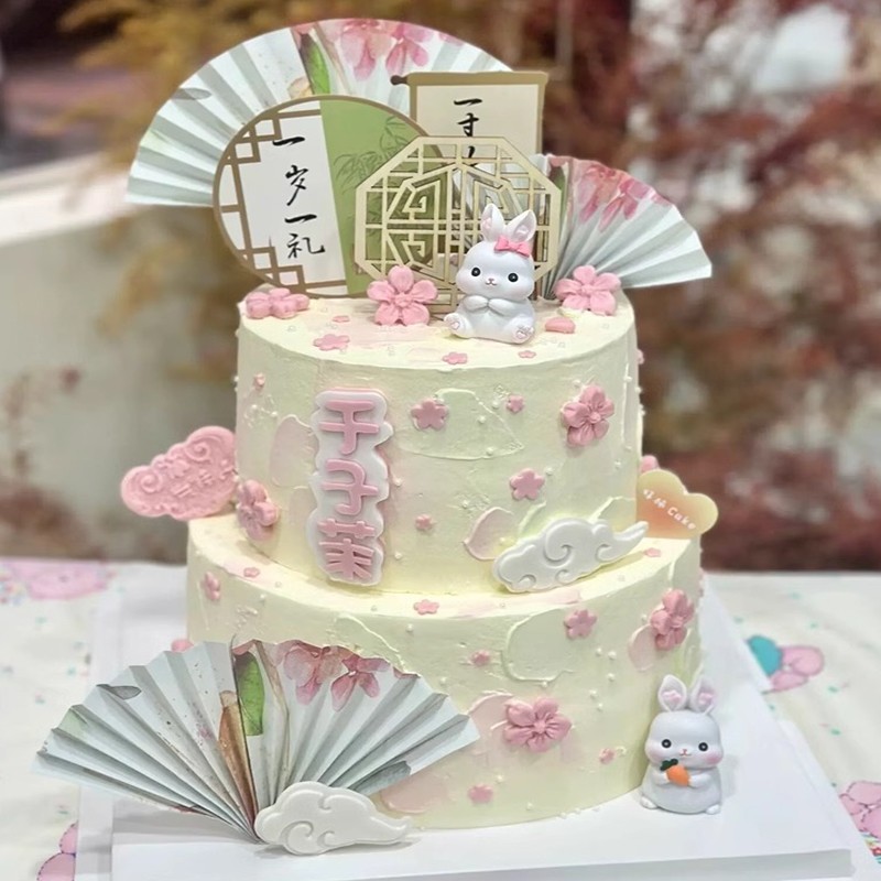 中式兔宝宝周岁生日蛋糕装饰小兔子百天满月宴国风甜品台装扮插件