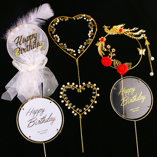 凤凰于飞吊坠凤钗蛋糕装饰插件生日爱心珍珠月亮网纱铁艺插牌摆件