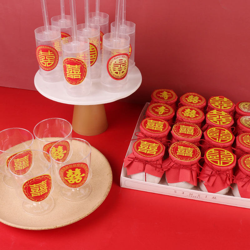 喜庆甜品台蛋糕筒推推乐布丁杯贴纸结婚订婚生日烘焙喜字贴纸,节庆用品/礼品,节日装扮用品,淘宝优惠券,粉丝福利购,淘宝优惠卷