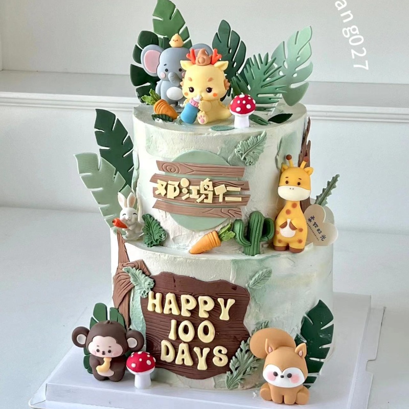卡通森系动物园主题蛋糕装饰摆件