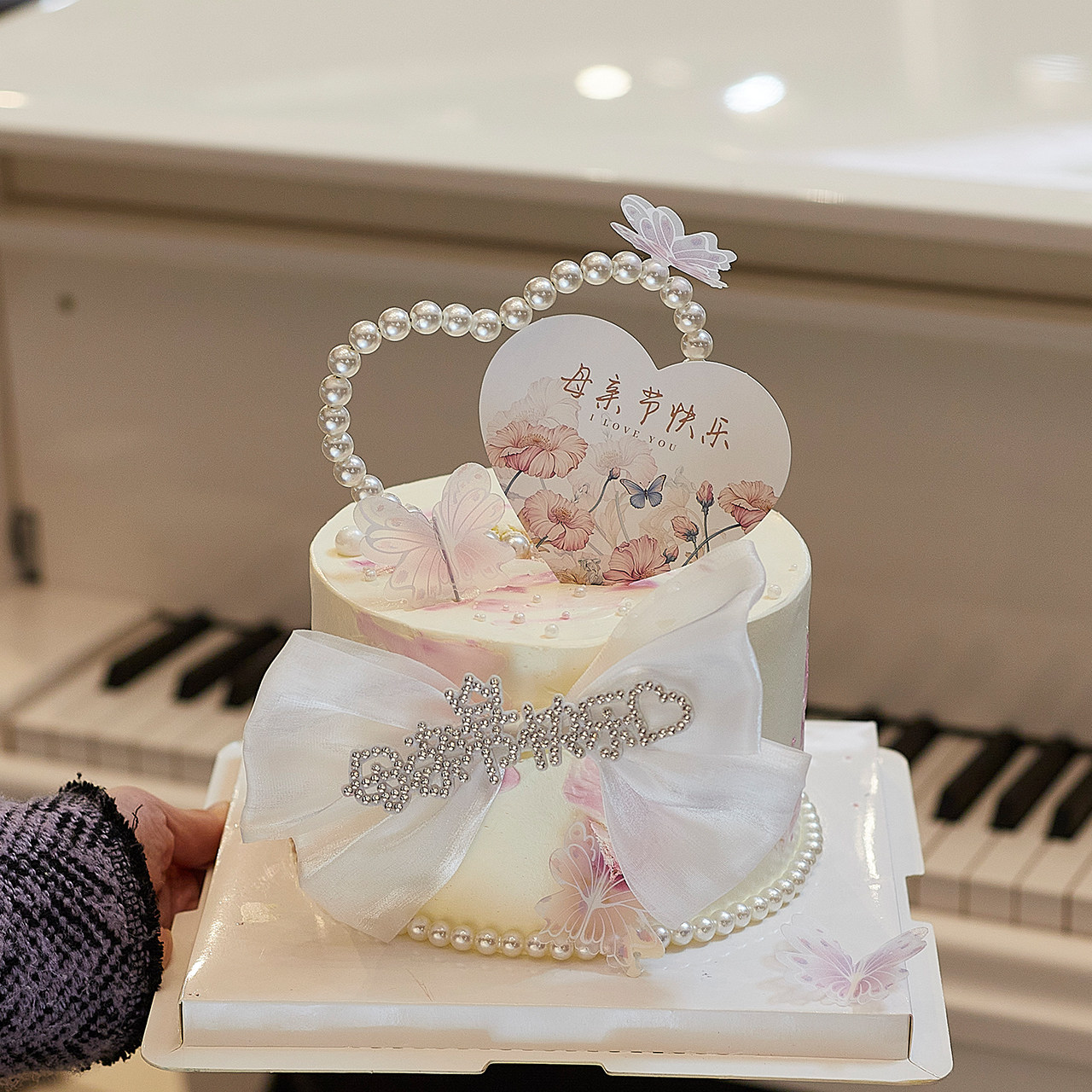 母亲节唯美蛋糕装饰摆件珍珠爱心链子妈妈节日快乐蝴蝶烘焙插件,节庆用品/礼品,节日装扮用品,淘宝优惠券,粉丝福利购,淘宝优惠卷
