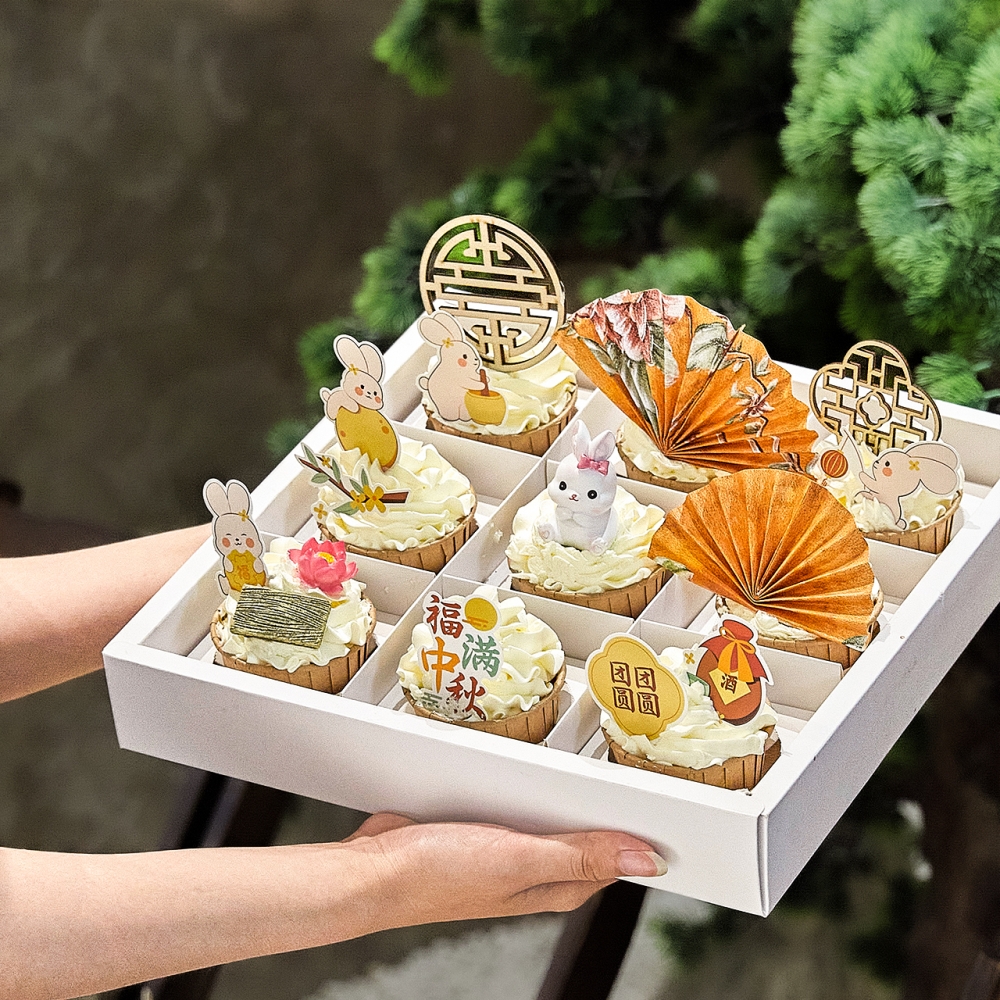 中秋节九宫格纸杯蛋糕装饰插件花