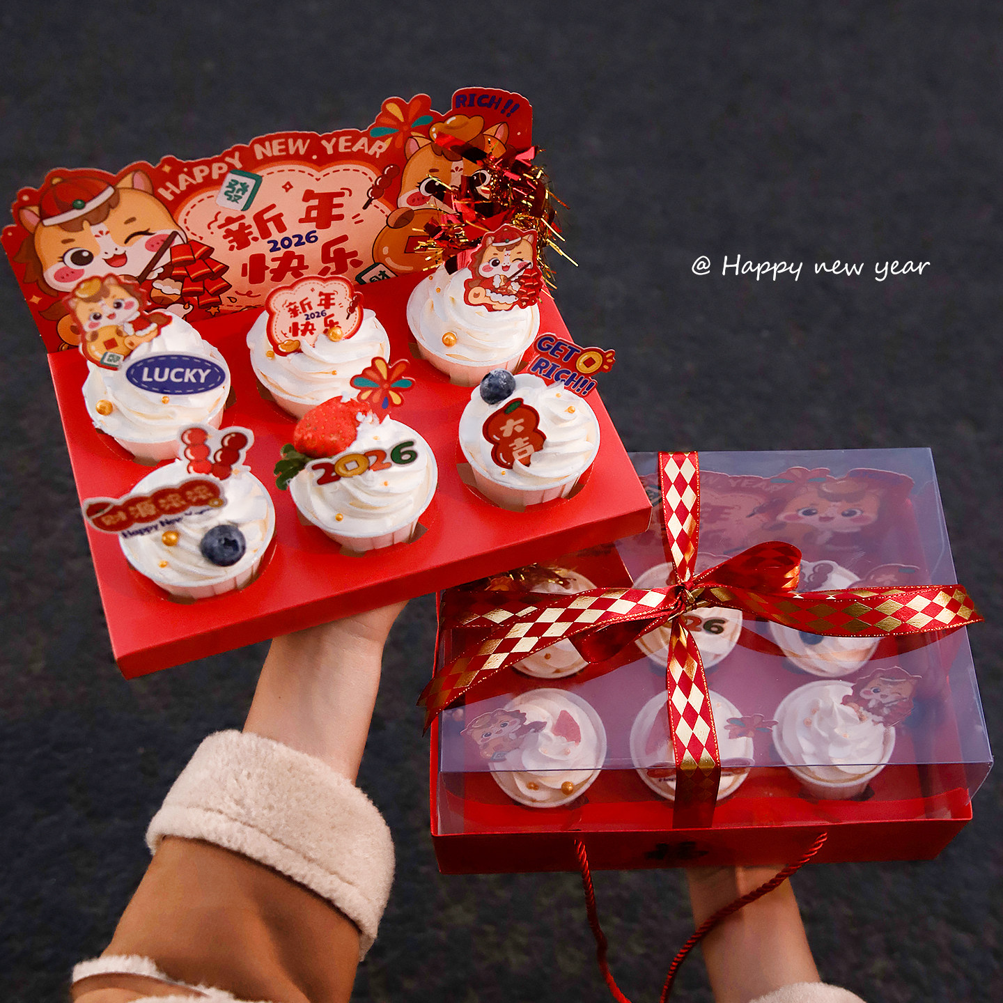 2026新年马芬杯蛋糕装饰盒春节元旦新年快乐跨年烘焙手提打包盒,厨房/烹饪用具,点心包装盒/包装袋,淘宝优惠券,粉丝福利购,淘宝优惠卷