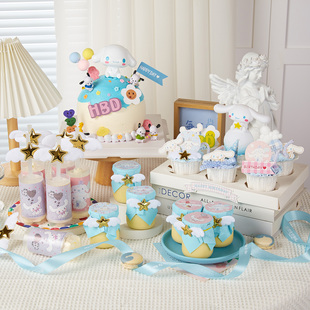 玉桂狗甜品台装 饰布置大耳朵狗狗蛋糕插牌烘焙主题生日推推乐贴纸