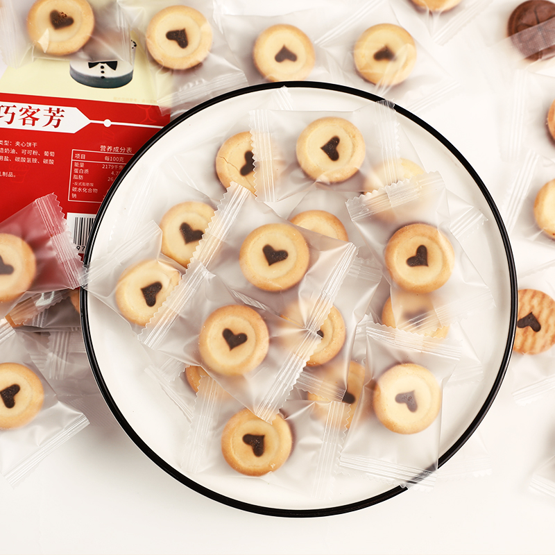 生日蛋糕摆件巧客芳爱心巧克力味