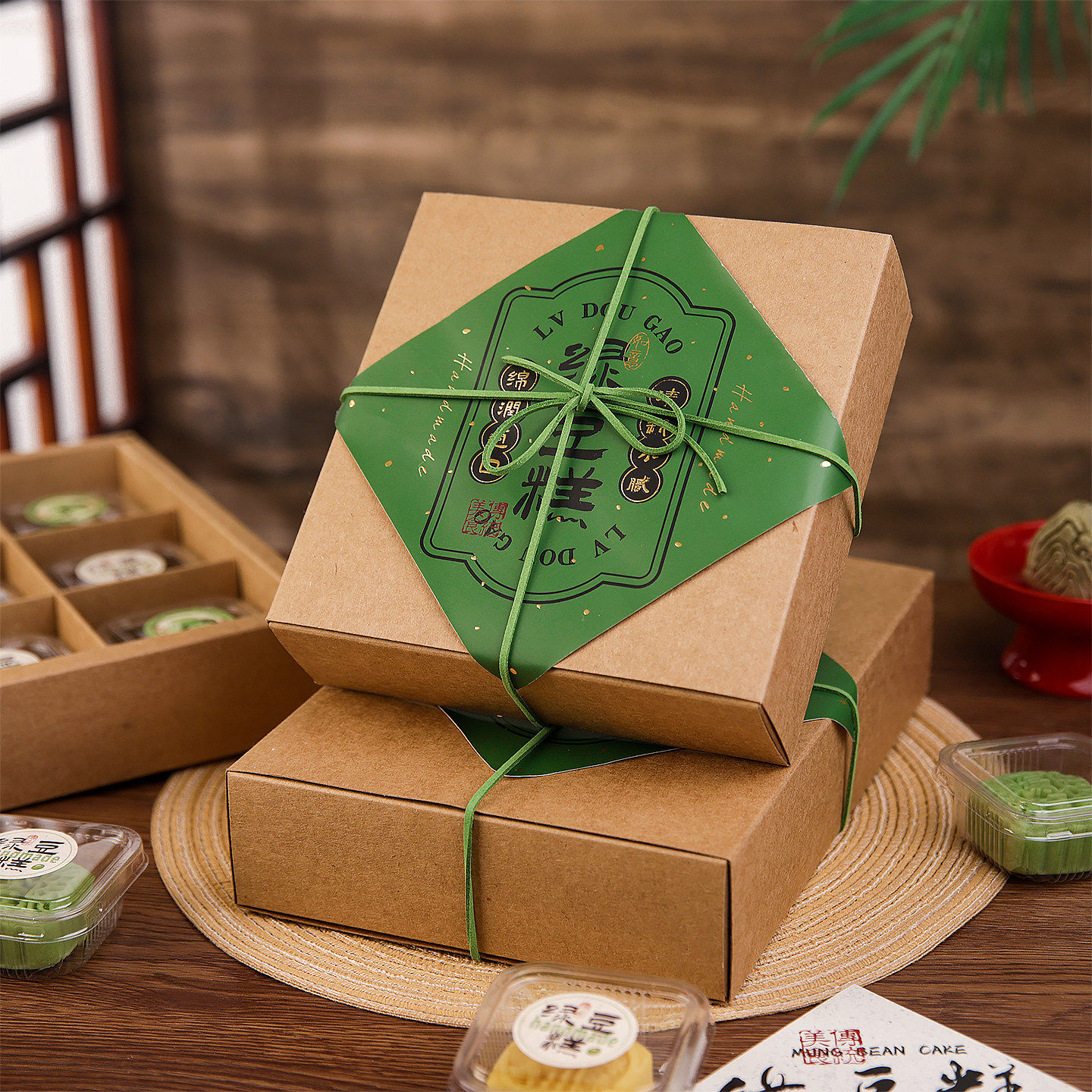 老式绿豆糕包装盒传统糕点手工diy点心饼干外包装盒子中式礼盒装