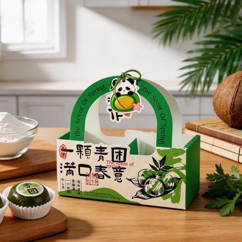 2026青团包装盒艾草青团包装盒青团外包装盒手提包装袋定制LOGO