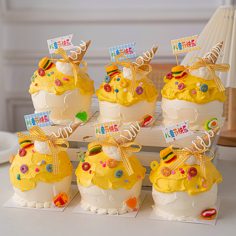 网红六一儿童节快乐蛋糕装饰蛋筒插件汉堡软糖小插旗网格丝带装扮