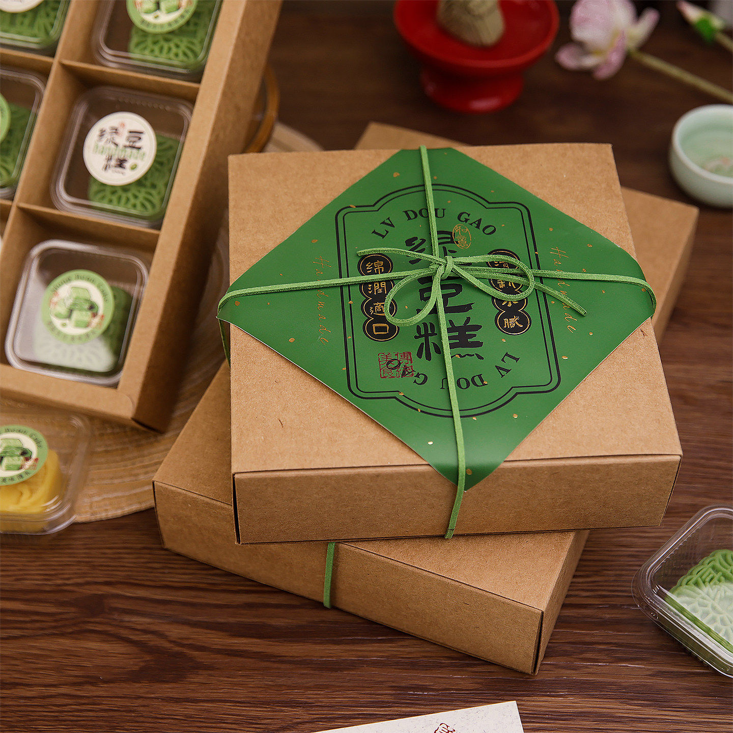 2026新品中式绿豆糕包装盒点心打包盒贴纸糕点通用烘焙品手提礼盒