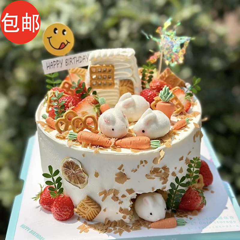 韩系可爱卡通棉花糖小兔子胡萝卜