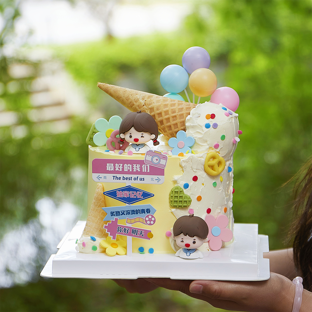 61儿童节蛋糕装饰软胶男孩女孩