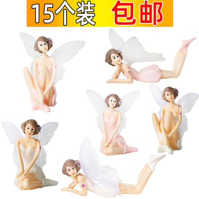 公主蛋糕装饰花仙子精灵翅膀仙女