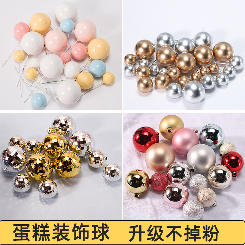 金银球蛋糕装饰圆球插件许愿球亮片幻彩透明镜面球圣诞节装扮10个,节庆用品/礼品,圣诞装饰品,淘宝优惠券,粉丝福利购,淘宝优惠卷