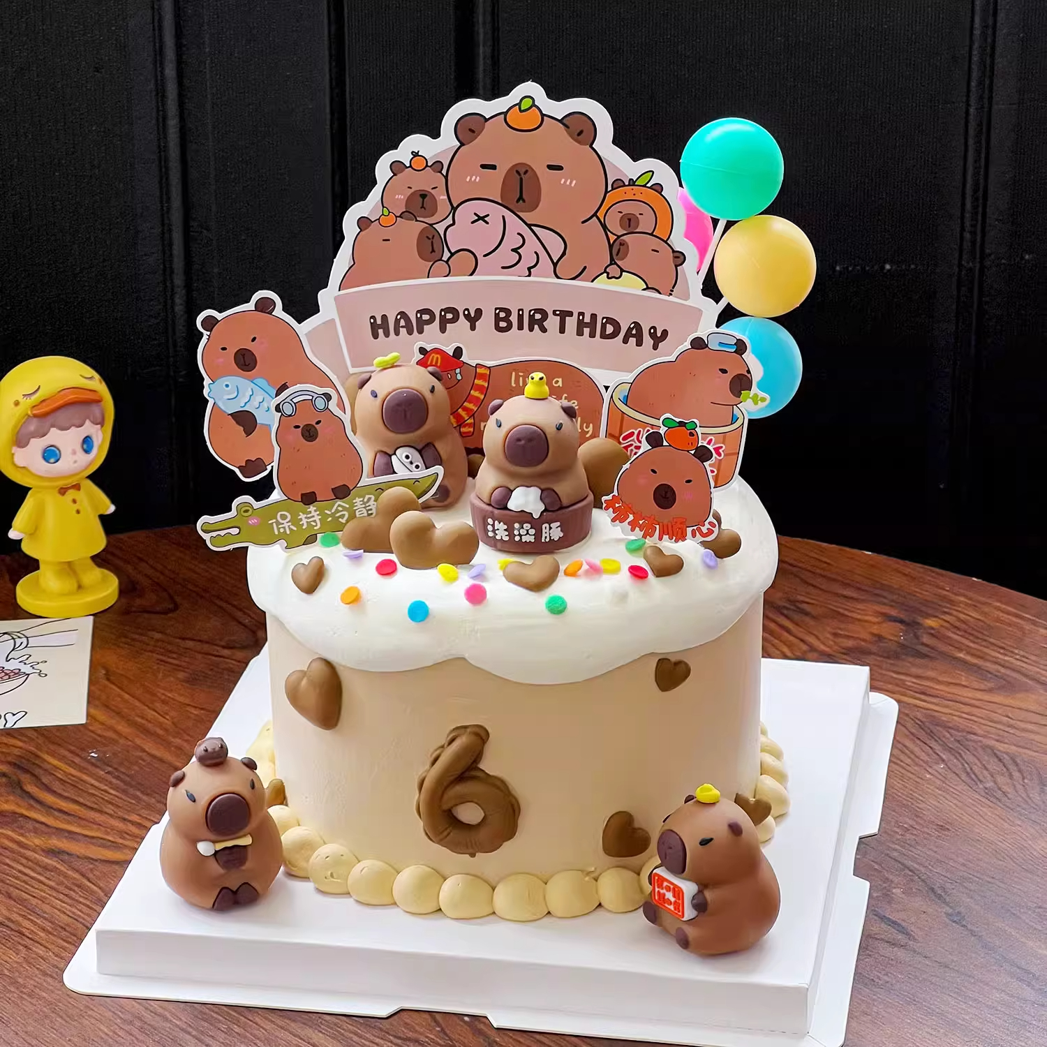 网红卡皮巴拉儿童生日蛋糕装饰品