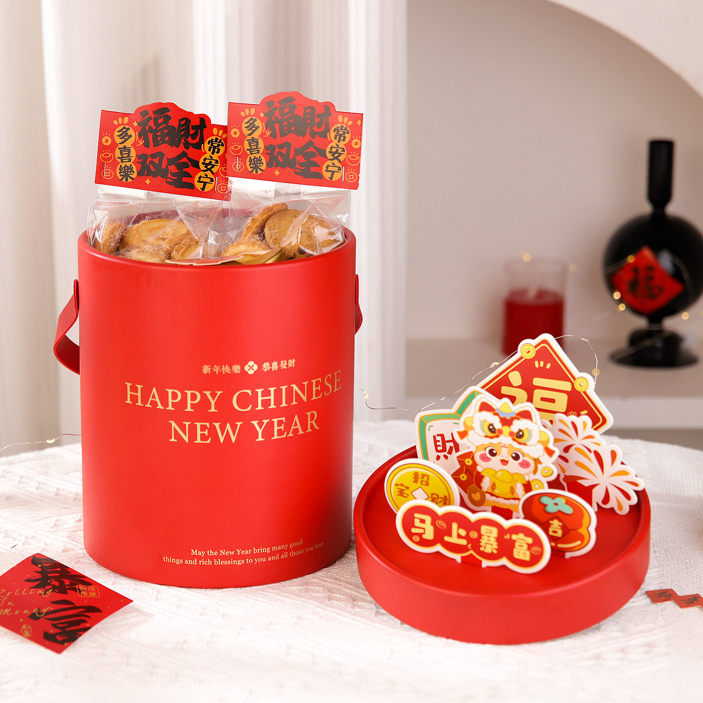 新年礼盒年货包装盒卡片立体抱抱桶礼品盒糖果零食饼干礼品盒空盒