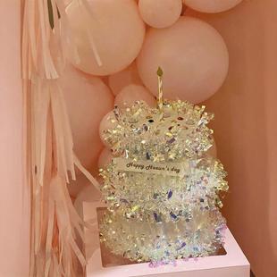炫彩雨丝插件生日蛋糕装 网红ins风韩式 饰品围边摆件镭射流苏插卡