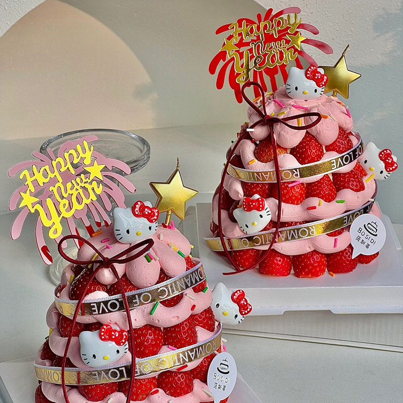 新年草莓许愿塔蛋糕装饰kt猫凯蒂猫红色喜庆礼花星星蜡烛生日插件,节庆用品/礼品,节日装扮用品,淘宝优惠券,粉丝福利购,淘宝优惠卷