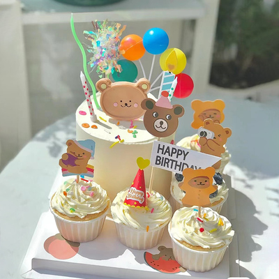 ins风小熊蛋糕装饰摆件