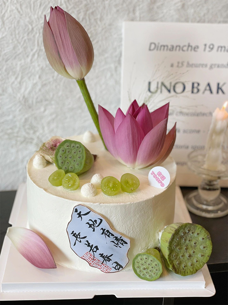 新中式蛋糕装饰摆件古风荷花天地有情书法小纸条春日甜品七夕插件,节庆用品/礼品,节日装扮用品,淘宝优惠券,粉丝福利购,淘宝优惠卷