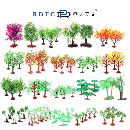 心理沙盘沙具摆件玩具沙盘游戏组合植物系列模型树类箱庭沙具绿植