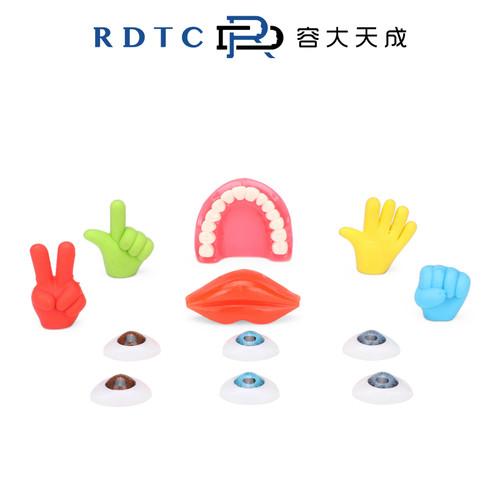沙盘游戏心理沙具人物模型沙盘沙具箱庭心理沙盘|眼睛嘴巴（6件套