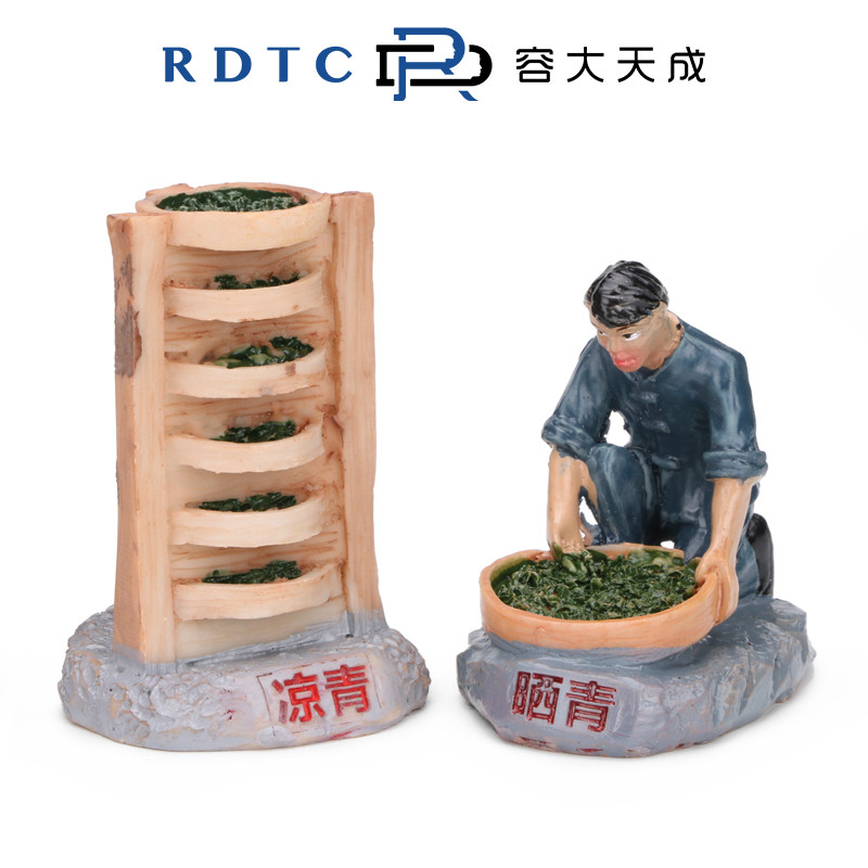 RONG DATIANCHENG 심리 상담 샌드 박스 게임 샌드 박스 정원 캐릭터 모델 장식품 장난감 차 만들기 과정