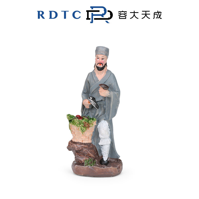 容大天成 心理沙盘沙具采药人模型摆件仿真古代医生场景微缩玩具