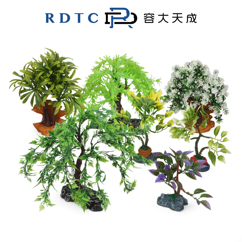 RONG DATIANCHENG 심리 샌드 박스 상담 게임 샌드 박스 정원 식물 모델 조경 장식 장난감 큰 나무 시리즈