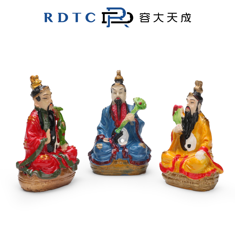 沙盘沙具沙盘游戏心理产品心理沙盘箱庭人物模型|道士