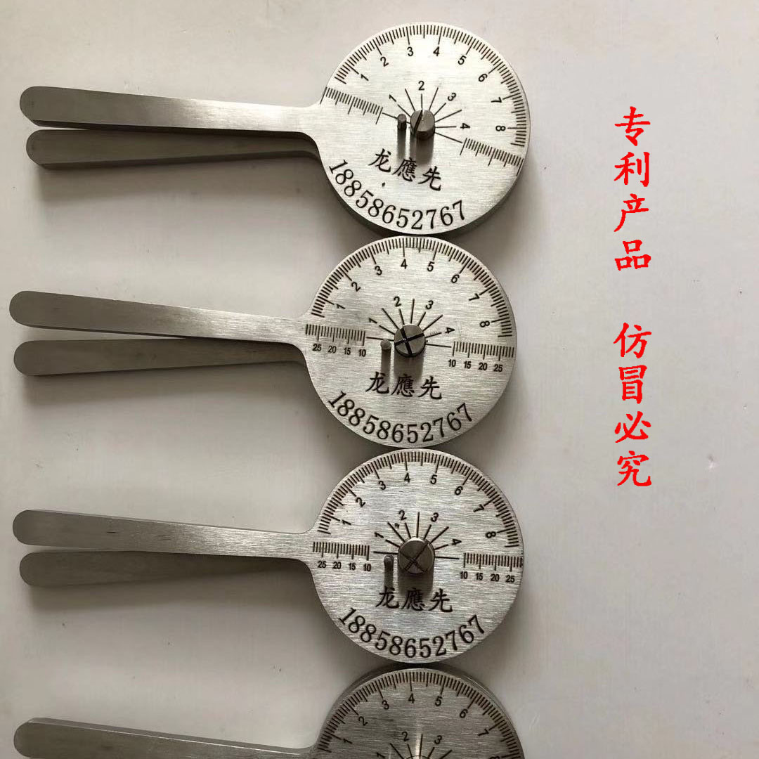 鹰钩模具甲鱼蝴蝶大雁钢丝折弯