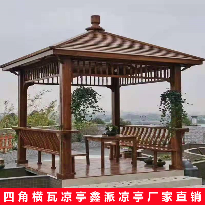 四角横瓦凉亭四角树脂瓦小青瓦亭防腐木新农村建设亭子厂家直销
