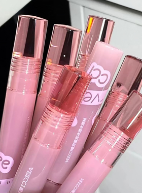veecci唯资唇釉c07唇蜜口红冰透镜面水光唇泥c06女唯姿维资露霜女